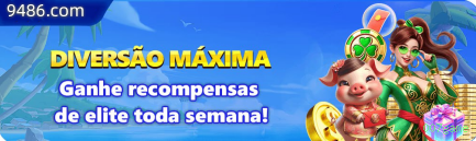 Sistema de Segurança Avançado 007game - Criptografia e Proteção